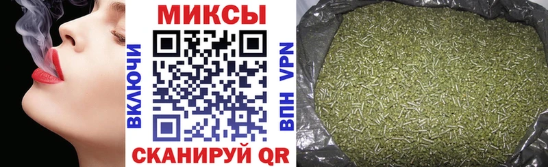 БУТИРАТ 99%  Соль-Илецк 