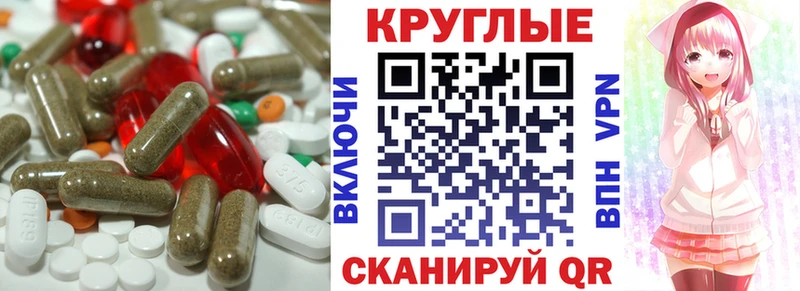 Ecstasy Cube  Соль-Илецк 