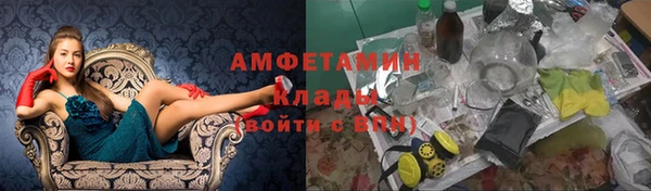 кокс Армянск