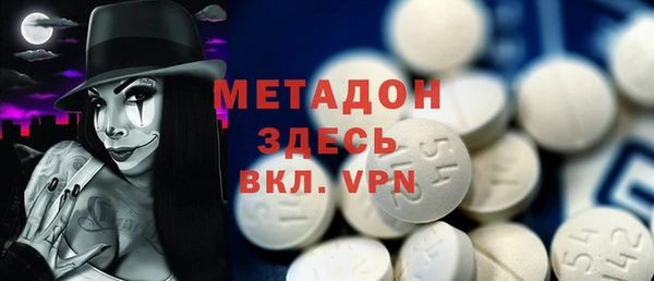сатива Аркадак