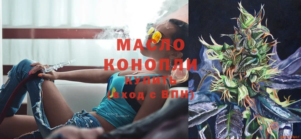 прущая мука Арсеньев