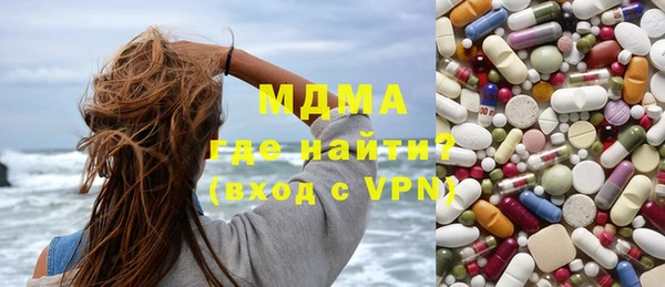 сатива Аркадак