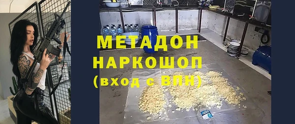 прущая мука Арсеньев