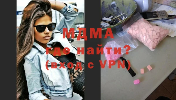 сатива Аркадак