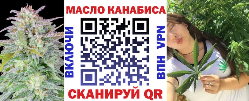 Дистиллят ТГК Wax  Соль-Илецк 