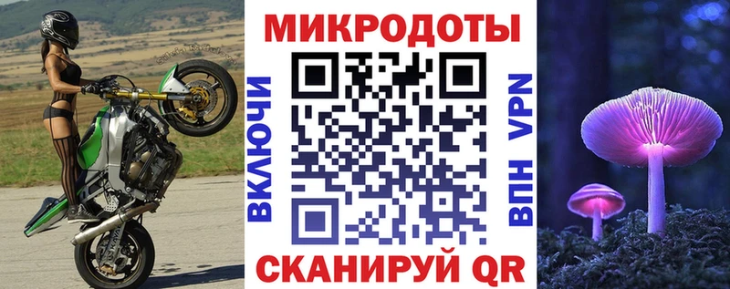 мега как зайти  Соль-Илецк  Галлюциногенные грибы MAGIC MUSHROOMS  где найти наркотики 